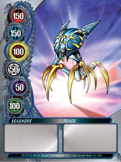 File:Seashore (NA).png