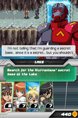 File:Hurranian Guard on the Lake.png