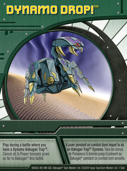 File:BA682 AB SM GBL 01.png