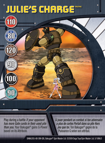 File:Julie's Charge (NA).png