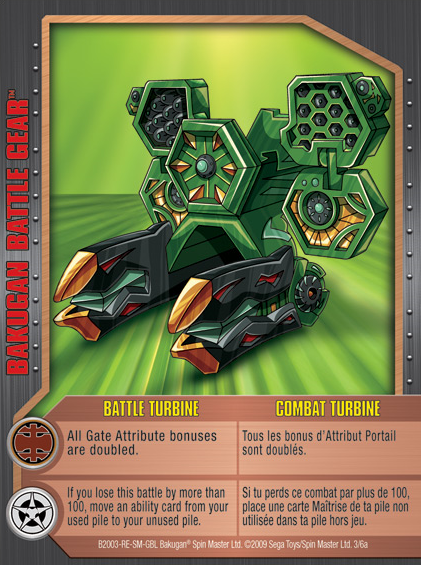 File:Battle Turbine (NA).png