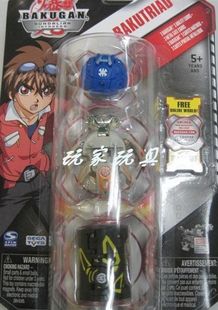 File:T1ValAXb4hXXa6lPsY 030119.jpg 310x310.jpg