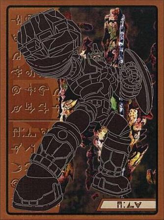 File:GoremCharacterCard Anime.jpg