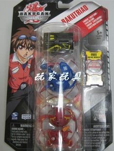 File:T12FRAXa8sXXXZP0MY 025806.jpg 310x310.jpg