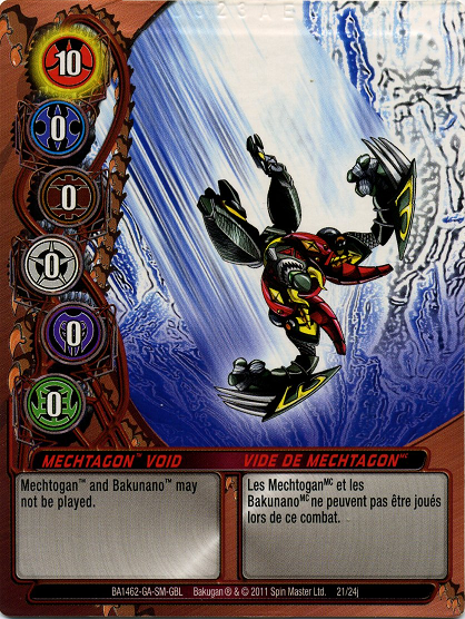 File:Mechtogan Void (NA).png