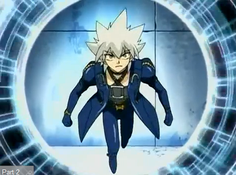 File:Anubias portal.png