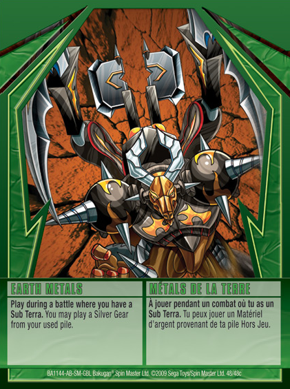 File:Earth Metals (NA).png