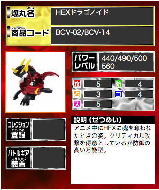 File:Picture 10df.png