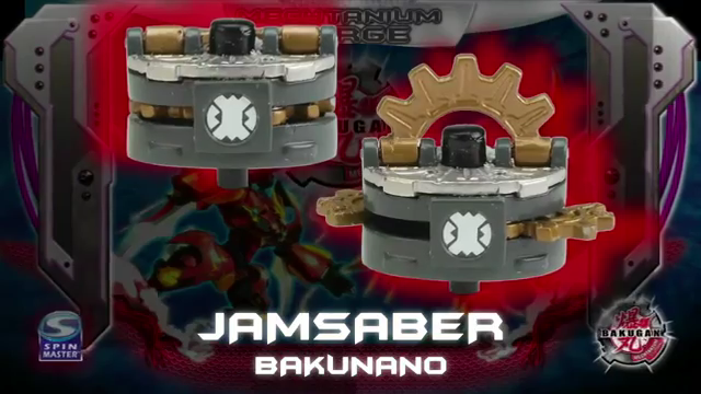 File:Jamsaber.png