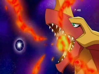 File:Galactic dragfon.png