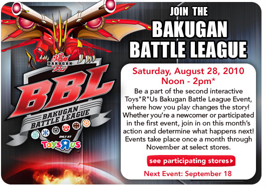 File:Bbl ad online.png