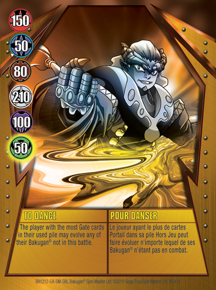 File:To Dance (NA).png