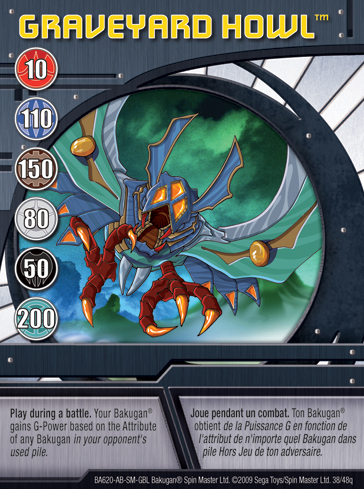 File:38q Graveyard Howl.jpg