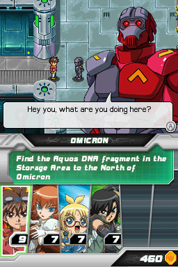 File:Another Hurranian Guard in Omnicron.png