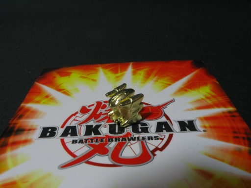 File:DarkShadow07 (14).jpg