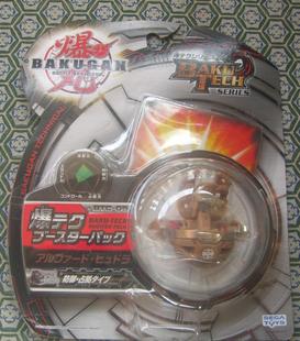 File:Subterra Alpha Hydranoid BakuTech packaging.jpg