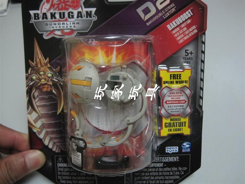 File:T1d3BBXlxAXXbuiRcY 030336.jpg