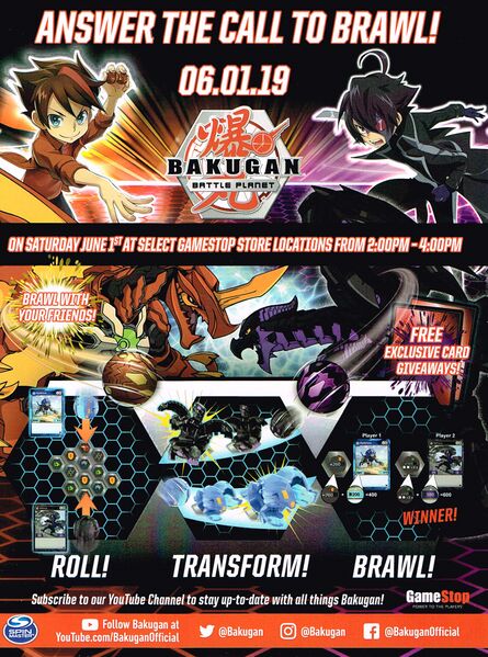 File:GameStop poster 6-1-19.jpg