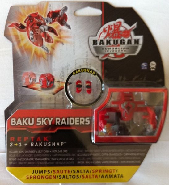 File:Gundalian Sky Raider.jpg