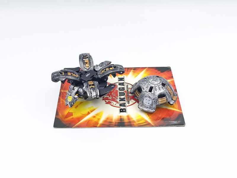 File:Subterra bakusteel Tremblar 2.jpg