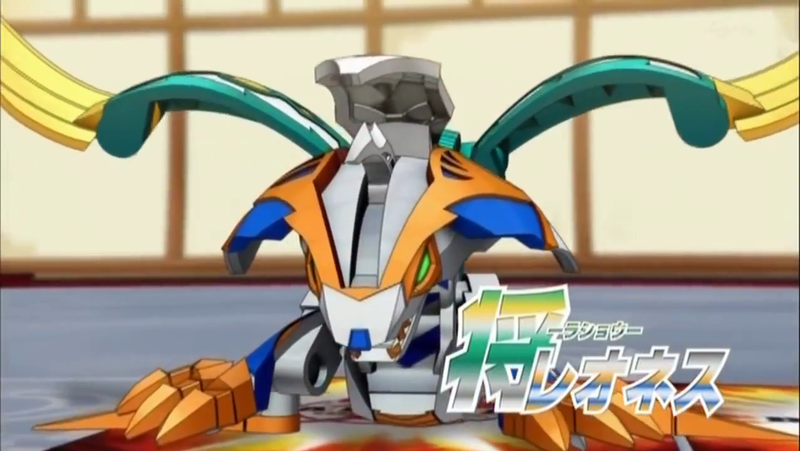 File:Anime LashowLeoness.png