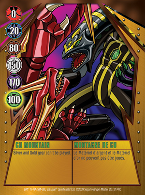 CU Mountain (NA).png