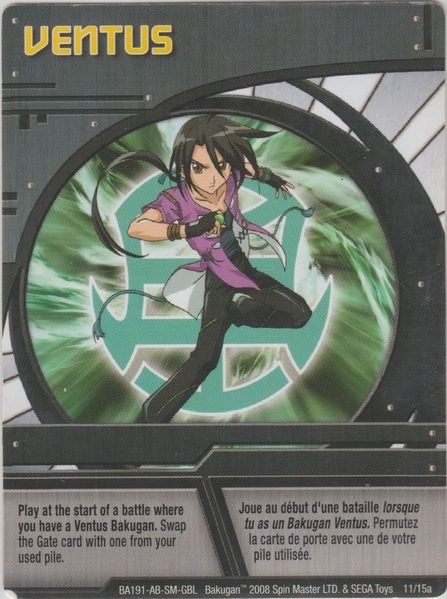 File:BA191 Ventus.png