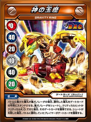 BTC00001窶触A 1121.jpg