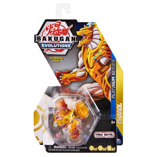 File:Elemental Platinum Neo Pharol Packaging.jpg