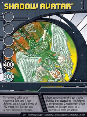 35ah Shadow Avatar.jpg