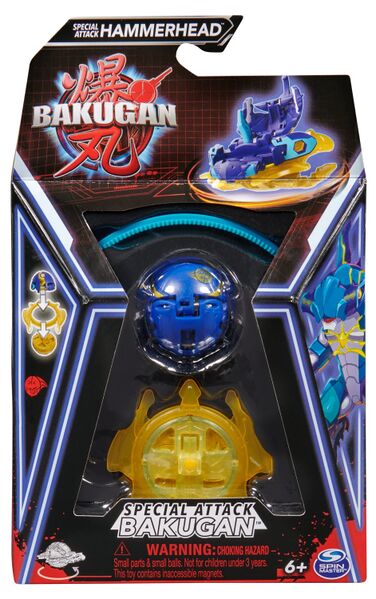 File:Gold SA Hammerhead Packaging.jpg