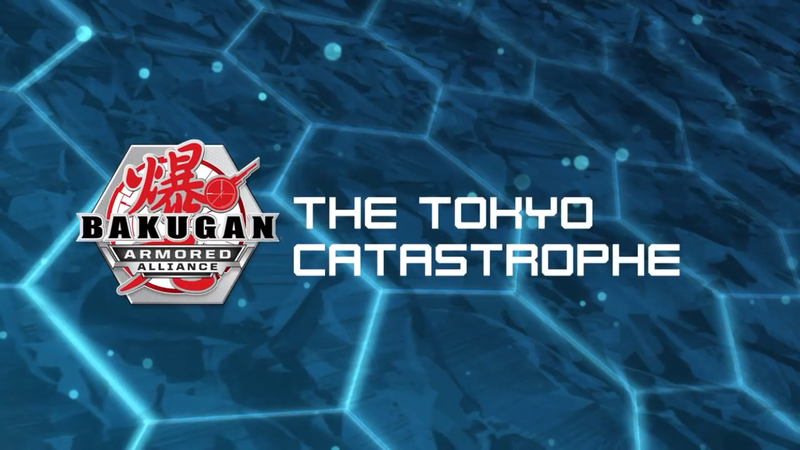 File:BAA 063 Title.png