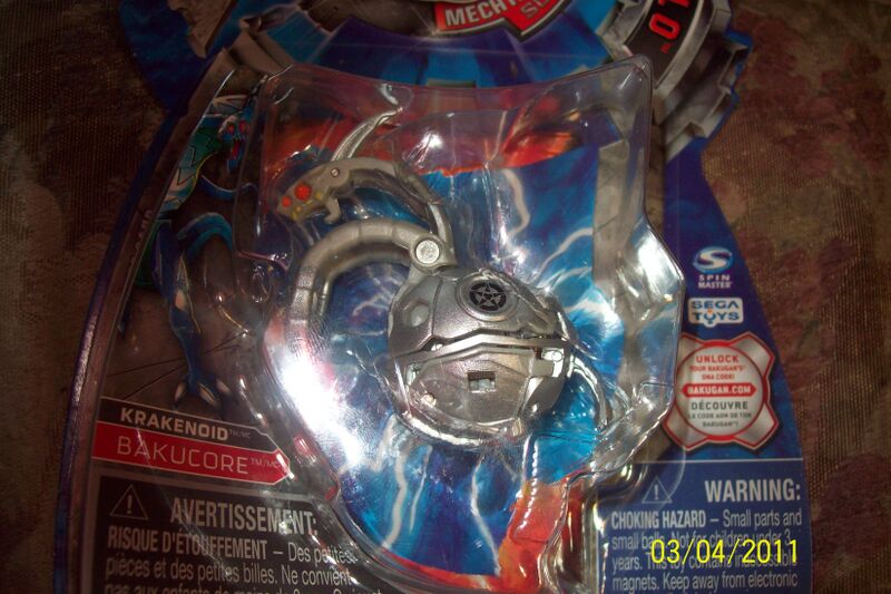 File:Packaged Krakenoid.jpg