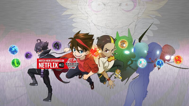 File:Armored Alliance banner.jpg