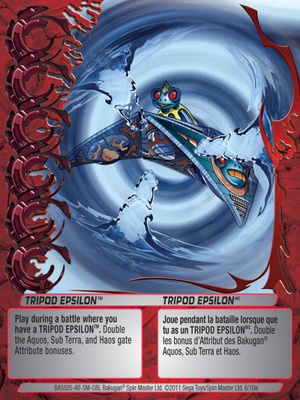 Tripod Epsilon (NA).png