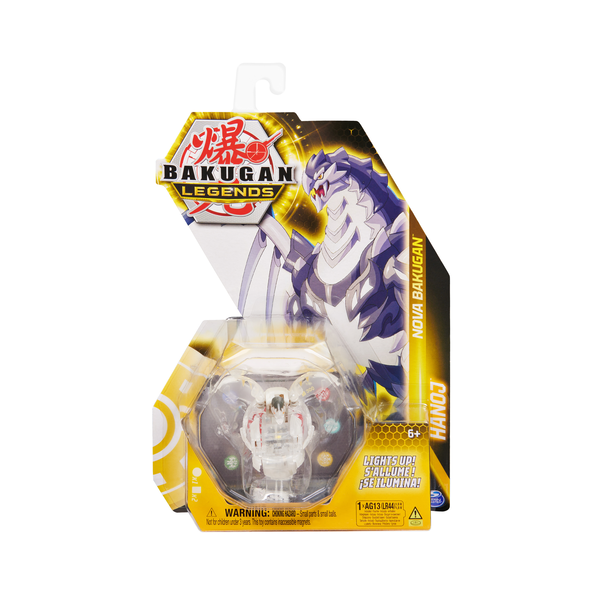 File:Aurelus Nova Hanoj Packaging.png