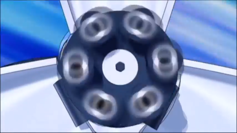 File:Macubass mauser.png