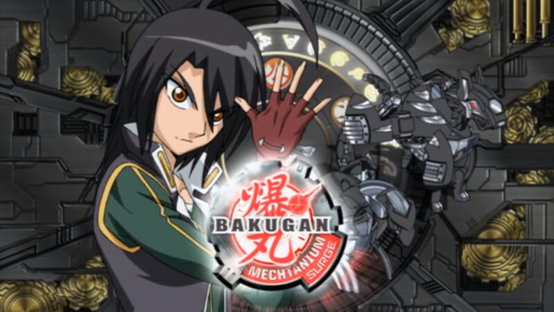 File:Skytruss is.jpg