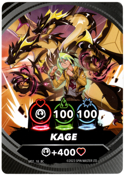 File:Kage (M02 18 BC).png