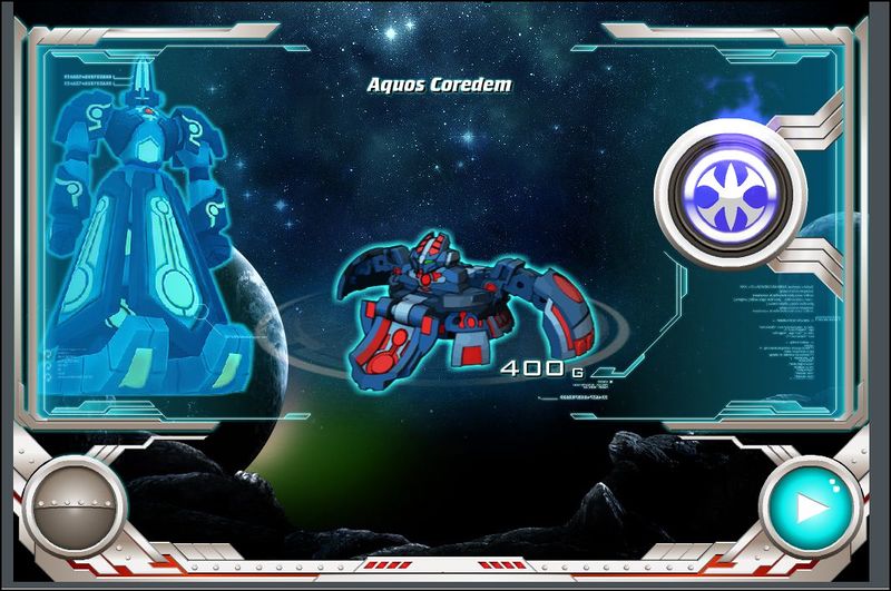 File:Aquos Coredem BD.jpg