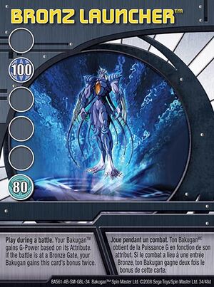 Bronz Launcher 34-48n.jpg