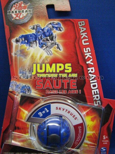 File:Aquos Skytruss.jpg