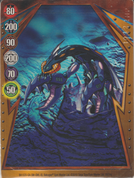 File:Gundalian Invaders Gate card 20-24a.png