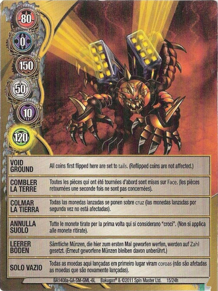 File:BA1408a-GA-SM-GML-6L 15-24h.png