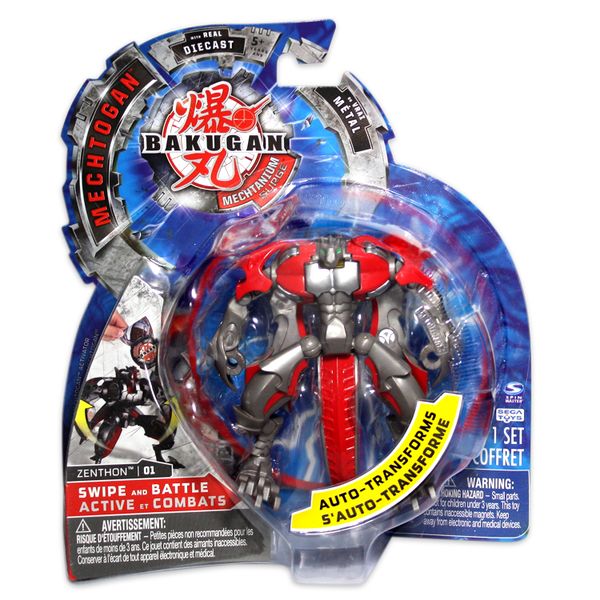 File:Mechtogan Zenthon01.jpg