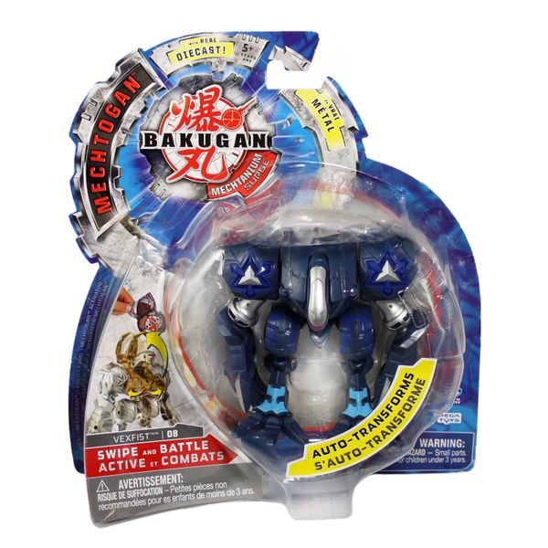 File:AquosVexfist MechPk.jpg