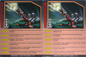 BA5010-RE-SM-GML 6L and 6LA 3-3d.png