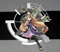 Mecha Chamelia Mark2.jpg