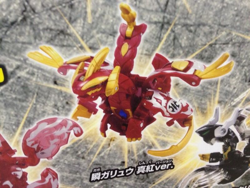 File:BN4hiqQCAAE Jcf.jpg