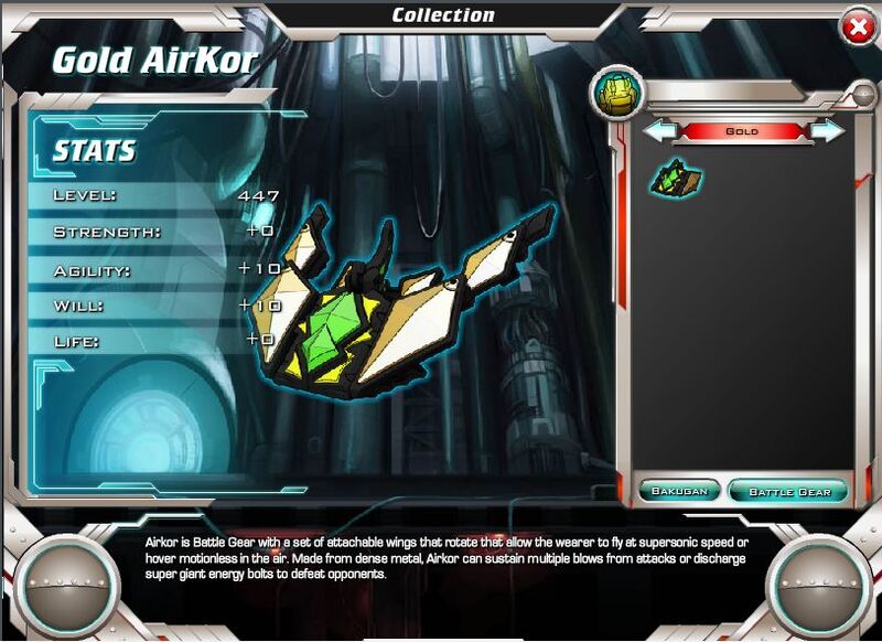 File:Gold Airkor.JPG